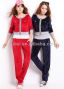 2013 latest fashion velvet ladies hoody with two piece